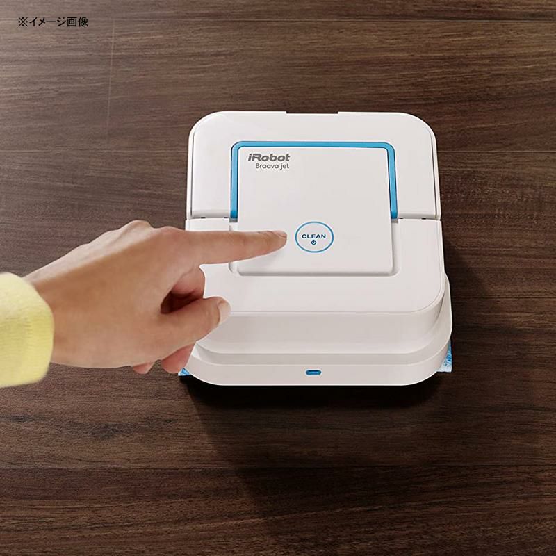 アイロボット ブラーバ ジェット 240 床拭き 掃除機 iRobot Braava Jet
