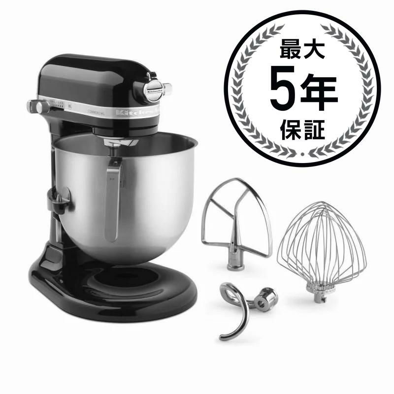 スタンドミキサー 4.7L ステンレス ケンウッド シェフ Kenwood KMC011