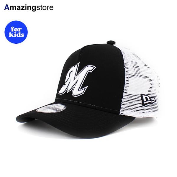 千葉ロッテ マリーンズ – Amazingstore