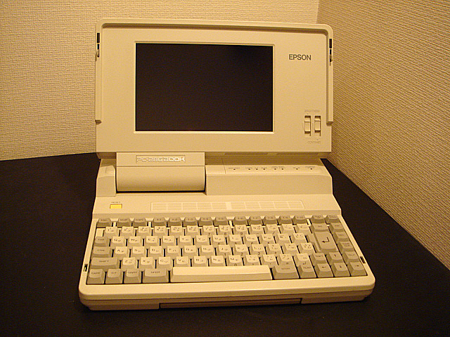 EPSON PC-286BOOK STD 1990年 | 古いハードに囲まれて since2011
