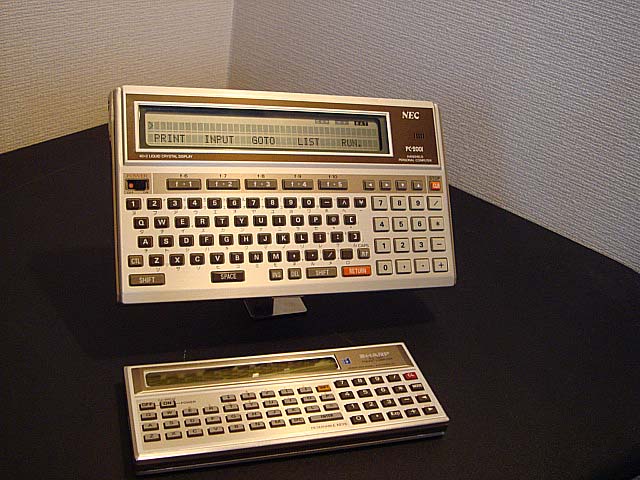 PC-2001 (NEC) 1982年 | 古いハードに囲まれて since2011