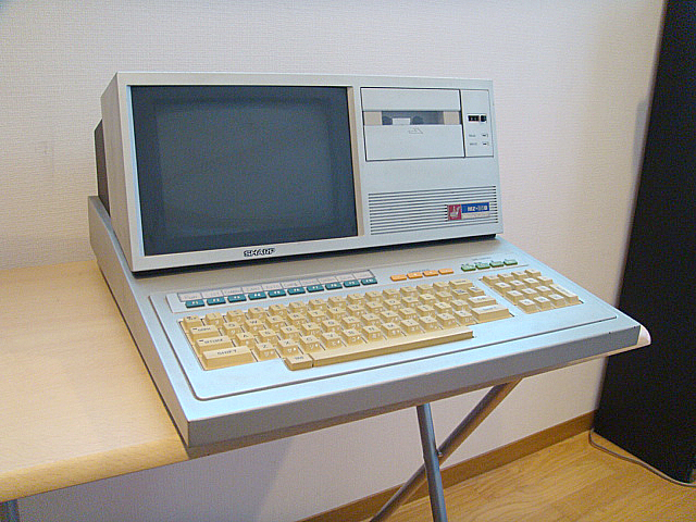 MZ-80B (Sharp) 1981年 | 古いハードに囲まれて since2011