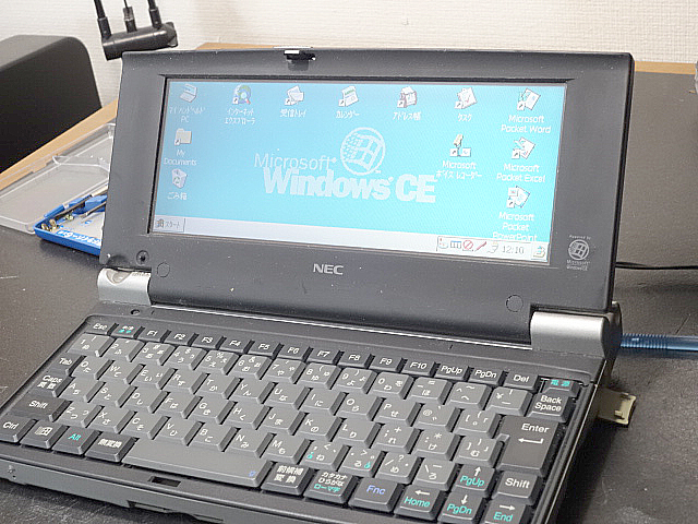 モバイルギア2 (NEC) 1998年 | 古いハードに囲まれて since2011