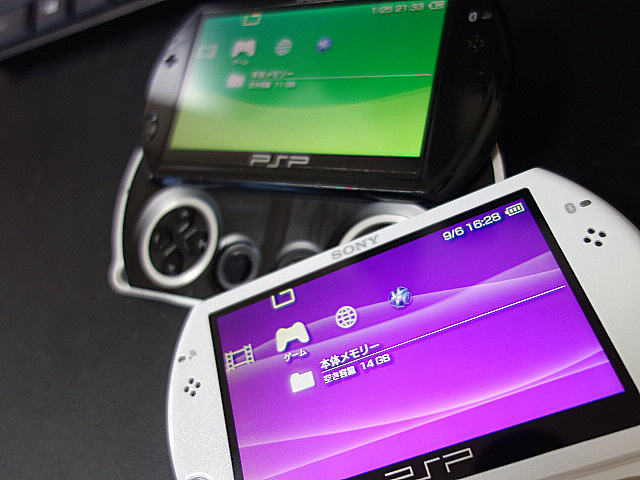 PSP goの文鎮化（brick）状態からのunbrickの1例 | 古いハードに囲まれ