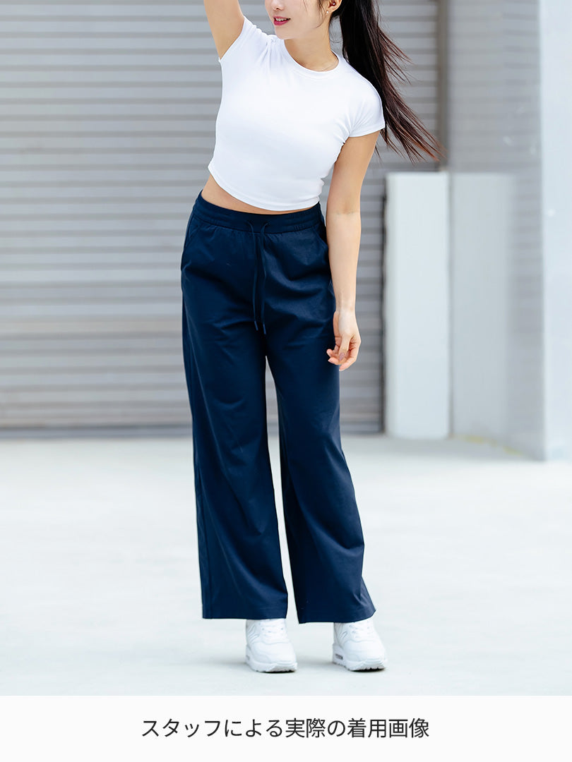Airy Fit ワイドパンツ | andar JAPAN