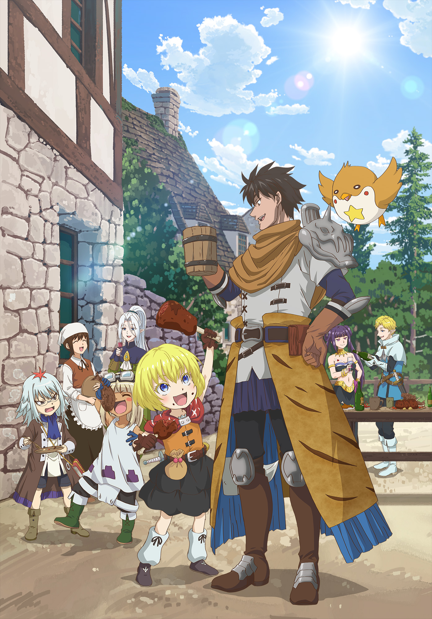 TVアニメ「29歳独身中堅冒険者の日常」公式サイト