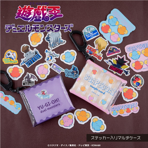 遊戯王デュエルモンスターズ オリジナルグッズ販売開始 | アニメーク