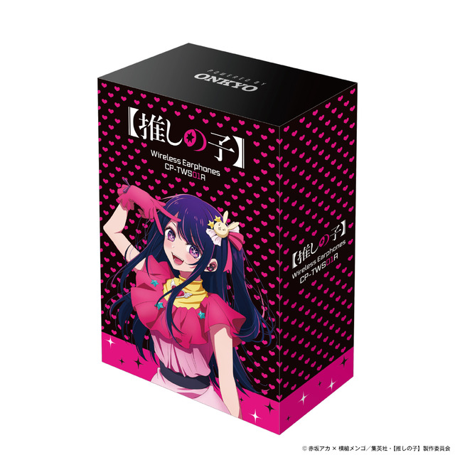 推しの子】“B小町アイです！ パワーオン！ ”撮り下ろしボイス7種搭載の