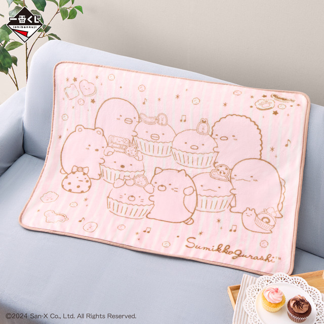 すみっコぐらし」待望のワッフルメーカーも！ ケーキブランケットや