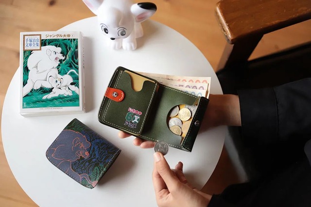 手塚治虫「ジャングル大帝」レオ＆父パンジャをデザイン！革職人