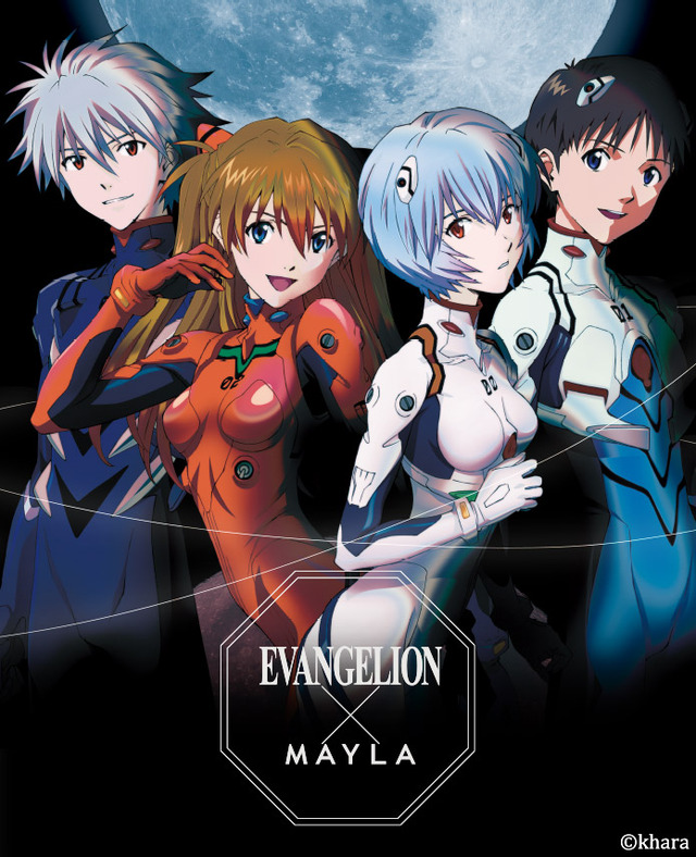 エヴァ」シンジ、レイ、アスカ、カヲルをイメージ！先駆的なシルエット