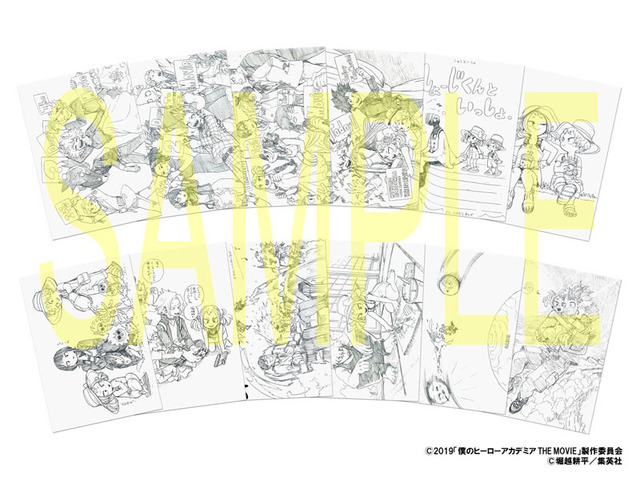 劇場版「ヒロアカ ライジング」BD&DVD特典発表！ “147万いいね