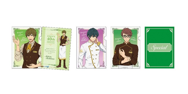 劇場版 Free!×ココス」コラボ決定！ 限定グッズ＆コラボメニュー、遙や
