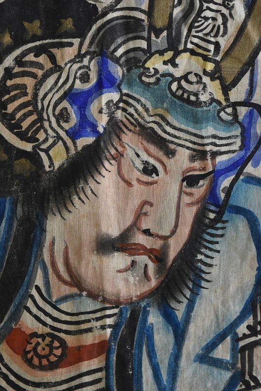 古布 武者絵 筒描き 幟 五月 のぼり タペストリー - 生活骨董と古布の