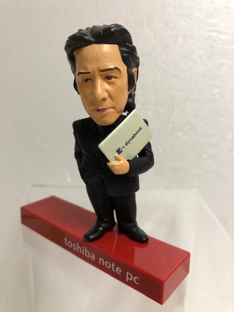 田村正和・山下智久☆箱入☆東芝☆USBメモリ☆人形 高さ 8．8cm