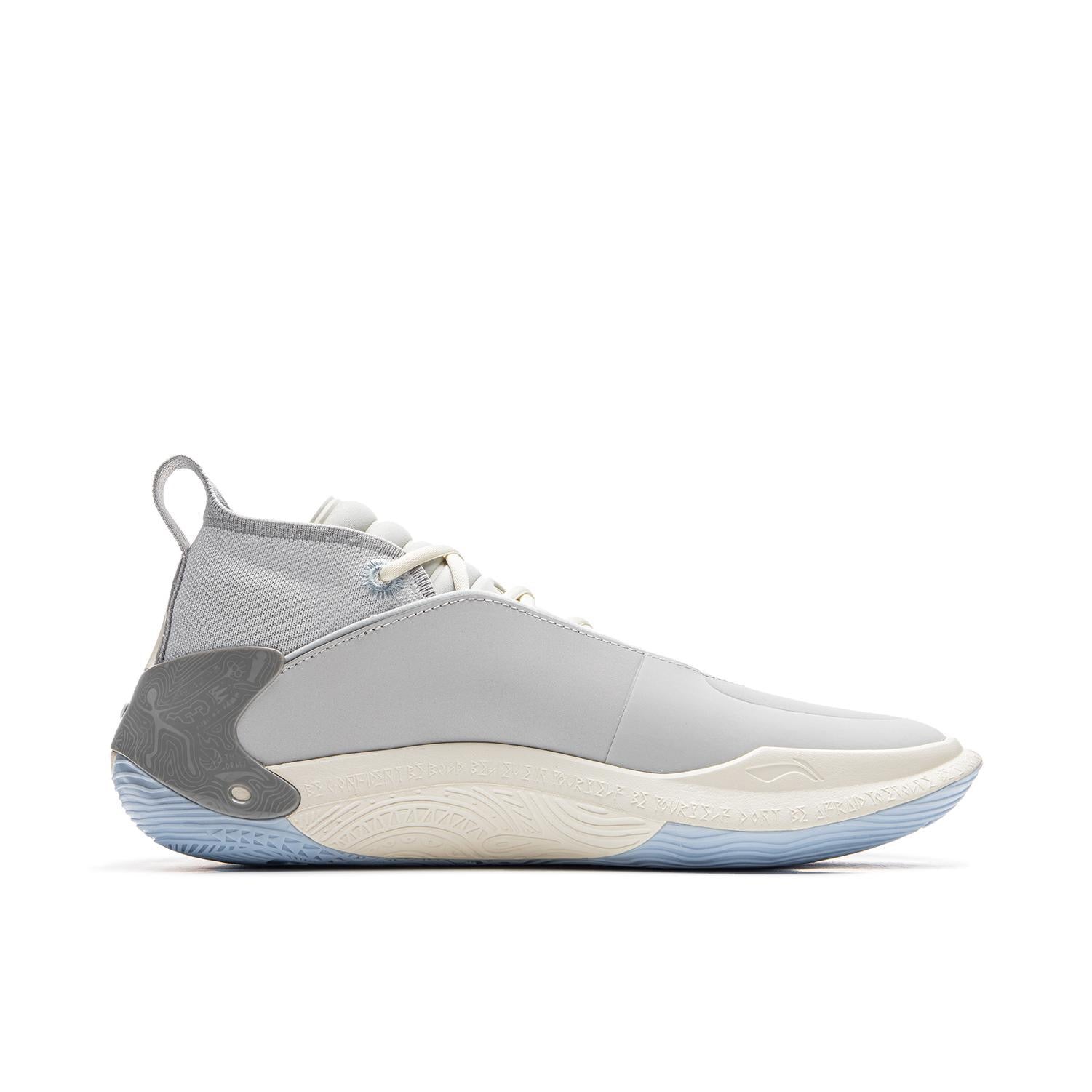 Li-Ning Way Of Wade 11 - Team No Sleep – Anto Sports