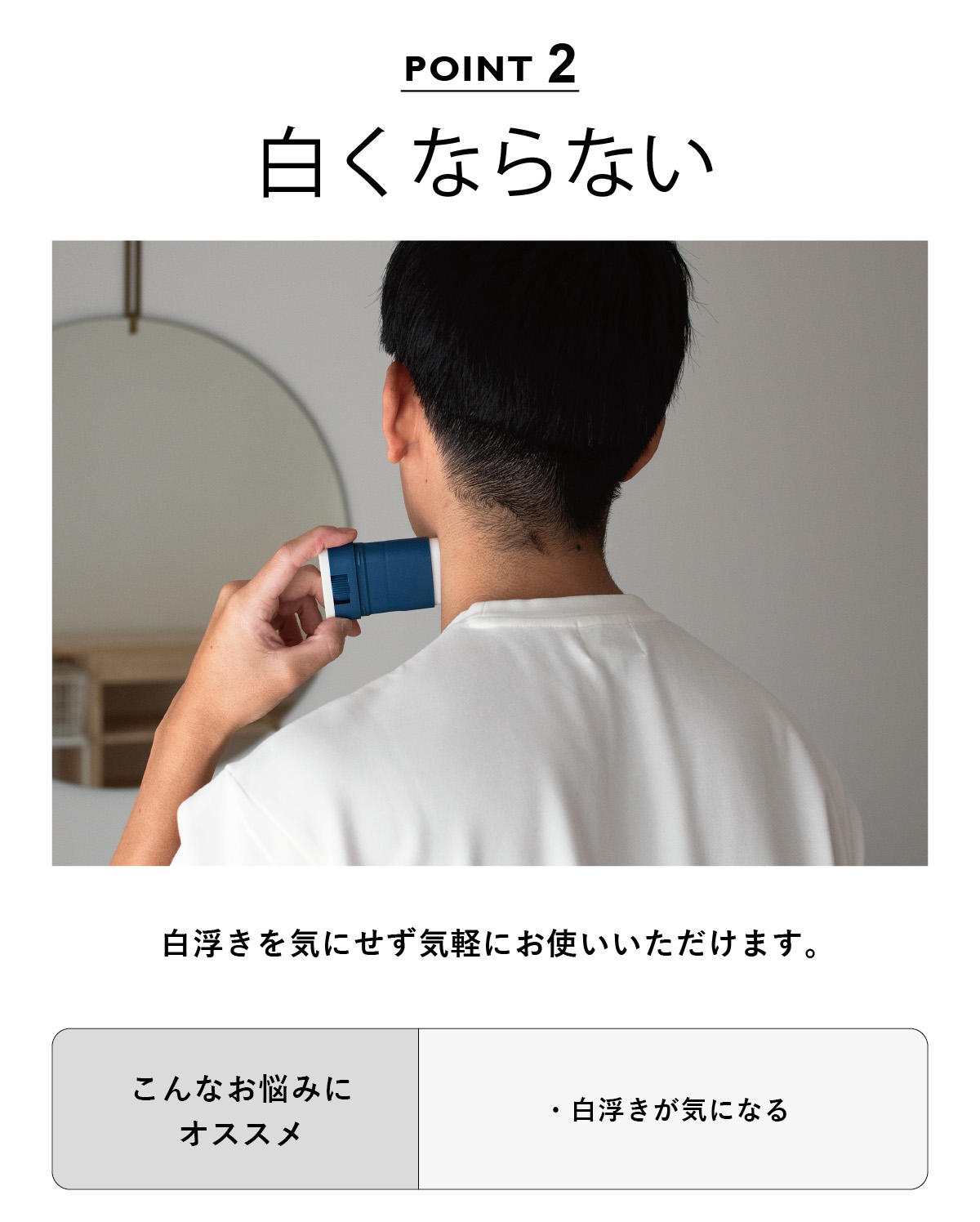 UVスティック日焼け止め BILD | aso(アソ)公式オンラインストア