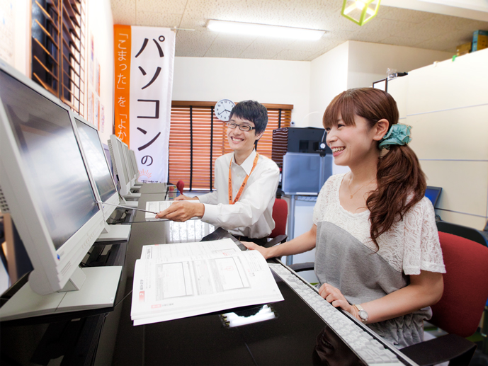 一時新規入学停止中】あさひパソコン教室-松山市マンツーマン（駐車場