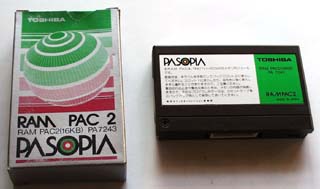 PA-7007 (パソピア7)