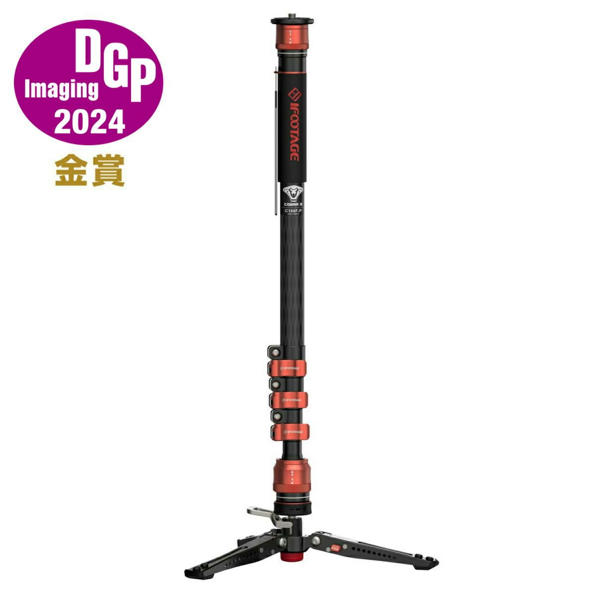 IFOOTAGE COBRA2 Strike A150SII | アサヌマネットショップ