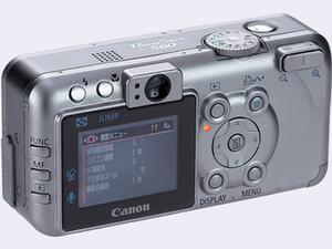 ASCII.jp：PowerShot S60