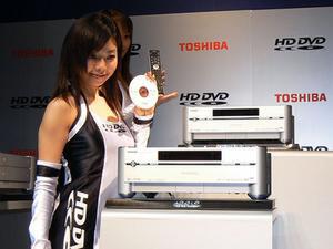 ASCII.jp：HD DVDでのハイビジョン録画がついに可能に！ 東芝