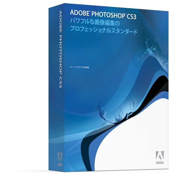ASCII.jp：アドビ、全12製品で構成される4種の『Adobe Creative Suite
