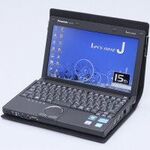 ASCII.jp：圧巻！約10秒の高速起動、Let'snote J10のプレミアムな性能