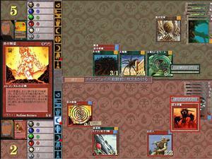 ASCII.jp：マジック：ザ・ギャザリング オンラインプラス