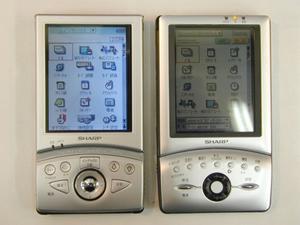 ASCII.jp：ビデオだ! デジカメだ! MP3プレーヤーだ! いや、電話だ