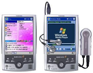 ASCII.jp：東芝、128MBのメモリーを搭載したPocket PC 2002搭載PDA
