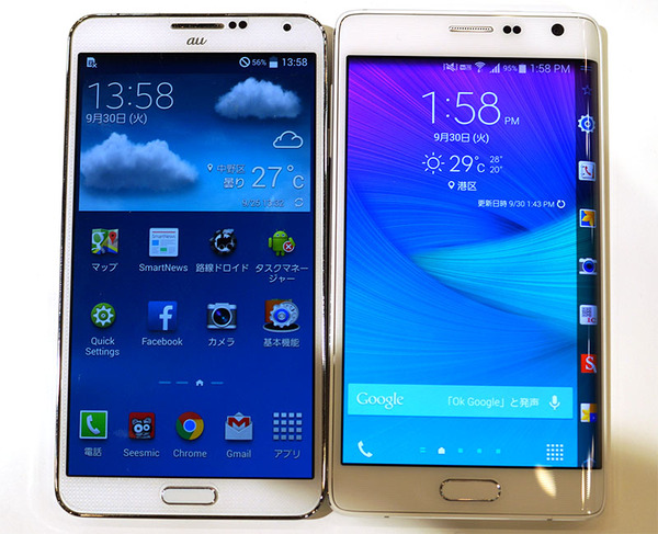 ASCII.jp：23日発売のGALAXY Note Edgeの写真と価格、スペックを