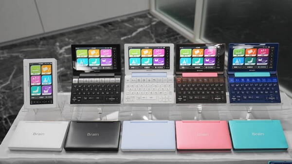 ASCII.jp：中高生向けに指定辞書だけで検索！ シャープが電子辞書新機種