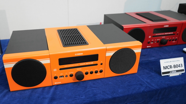 YAMAHA ヤマハ マイクロコンポ MCR-B043 オレンジ ヤマハ - YAMAHA