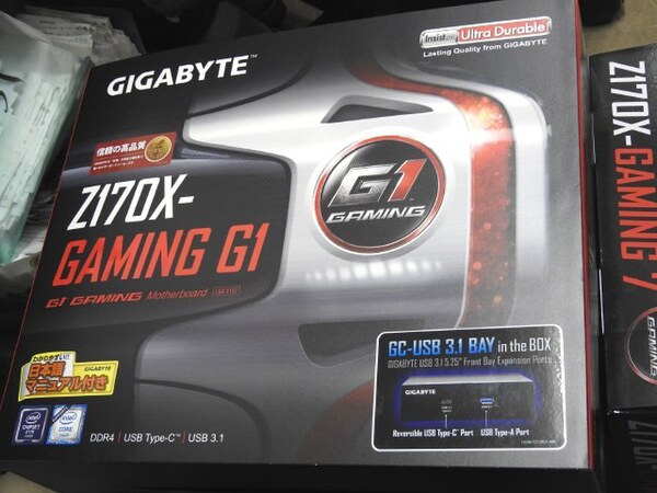 ASCII.jp：GIGABYTE製Z170マザーの最高峰「GA-Z170X-Gaming G1」が