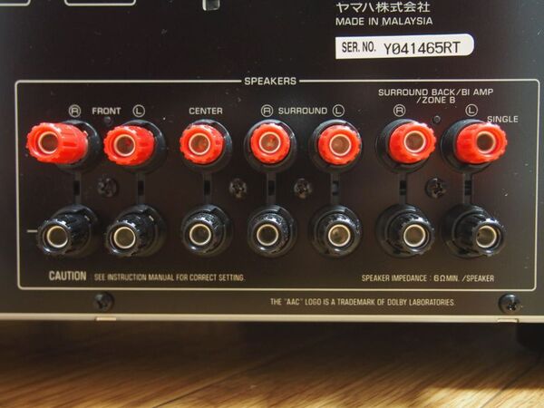 これは買い、iPhoneやTVを良音で鳴らすヤマハ「RX-V579」 - 週刊アスキー