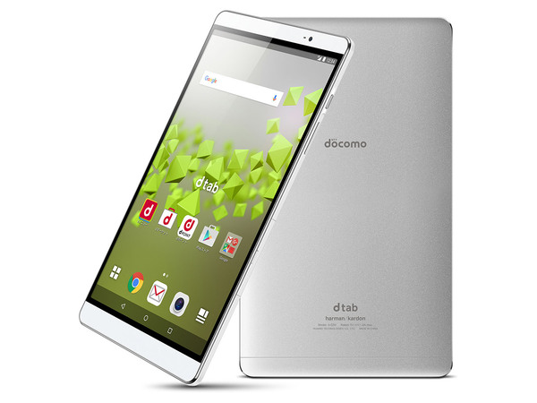 ASCII.jp：ドコモのお手頃タブに8型コンパクトモデル！ 「dtab Compact