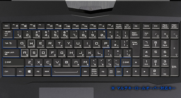ASCII.jp：Core i7-6700K＋GTX 980の最強ノートがG-Tuneから
