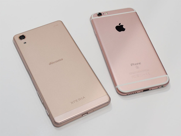 ASCII.jp：4色用意されたドコモの「Xperia X Performance」を徹底チェック