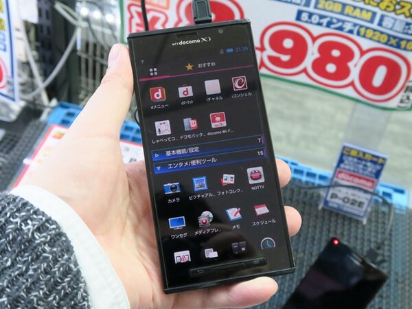 ASCII.jp：2980円のXperiaも！ 超絶ジャンク特価のスマホがアキバに