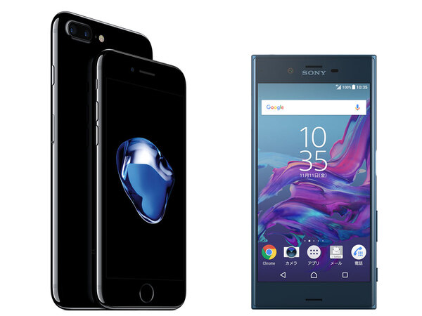 ASCII.jp：iPhone 7とXpeira XZを徹底比較！ それぞれの長所と短所を