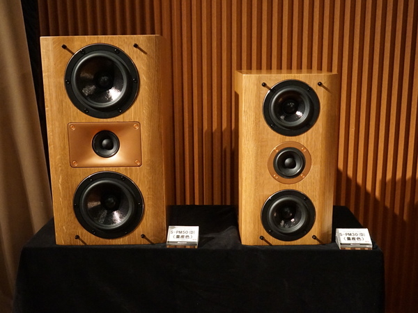 ASCII.jp：パイオニアがウィスキー樽材使用のハイレゾスピーカーを発表