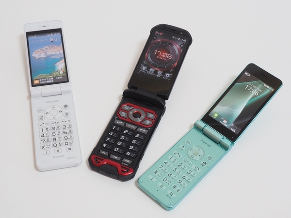 ASCII.jp：やっぱりパカパカのケータイ使いたい！ ガラホの料金から