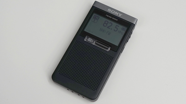 ASCII.jp：画面が見やすく操作も簡単に！ ソニーがワイドFM対応の