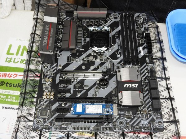 ASCII.jp：「Optane Memory」標準搭載のZ270マザーがMSIから発売