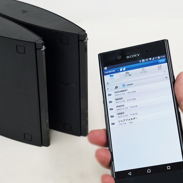 ソニーの「nasne」を万能メディアストレージとしてフル活用：Xperia