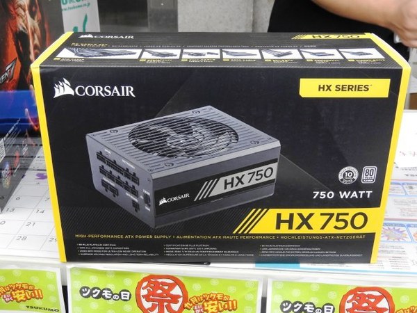 ASCII.jp：CORSAIRからPLATINUM認証ハイエンド電源、「HX」シリーズが登場