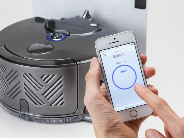 ASCII.jp：ダイソンロボット掃除機 本当のすごさを知ってほしい