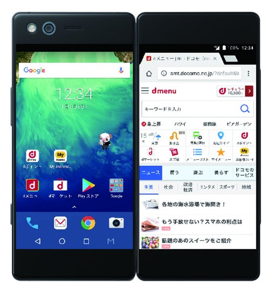 ASCII.jp：ドコモの2画面スマホがまさかの復活 ZTE製「M Z-01K」1月