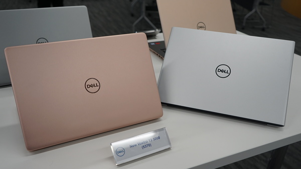 ASCII.jp：4年ぶり！ デルがスモールビジネス向け13インチノートを発売